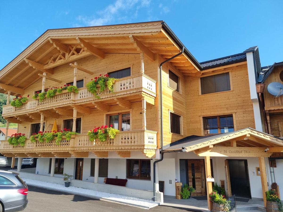Greidlhof Alpstyle Apartments Fügen Εξωτερικό φωτογραφία