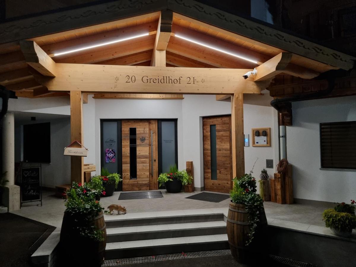 Greidlhof Alpstyle Apartments Fügen Εξωτερικό φωτογραφία
